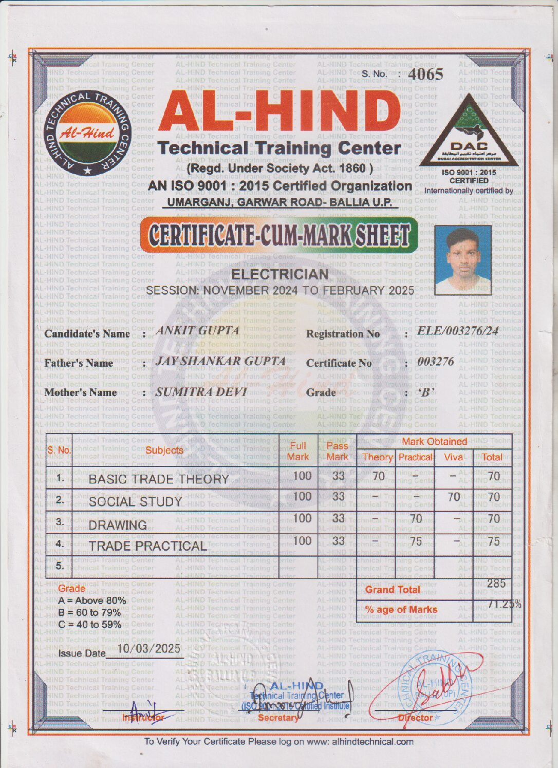 ANKIT-GUPTA pdf <a href="https://alhindtechnicalskill.com/wp-content/uploads/2025/03/ANKIT-GUPTA.pdf"><button>Download</button> </a>